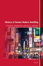 History of Korean Modern Retailing