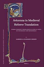 Avicenna in Medieval Hebrew Translation