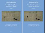 Shinkokinsh&#363; (2 Vols)