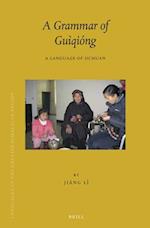 A Grammar of Guiqiong
