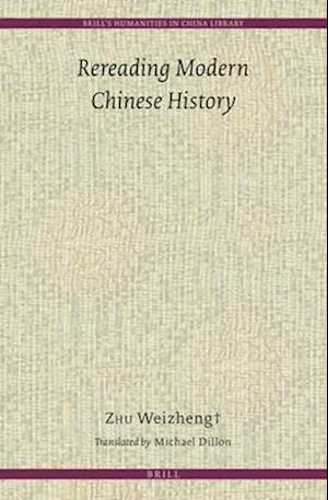 Rereading Modern Chinese History