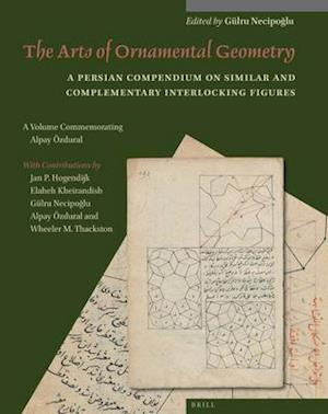 The Arts of Ornamental Geometry