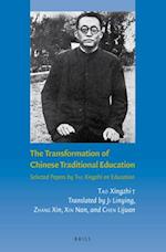 The Transformation of Chinese Traditional Education