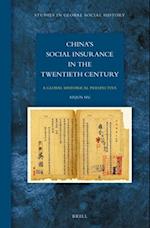 China's Social Insurance in the Twentieth Century