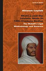 Shar&#299;&#703;a and the Islamic State in 19th-Century Sudan