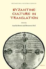 Byzantine Culture in Translation