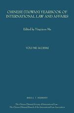 Chinese (Taiwan) Yearbook of International Law and Affairs, Volume 34 (2016)