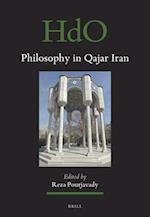 Philosophy in Qajar Iran