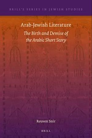 Arab-Jewish Literature
