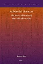 Arab-Jewish Literature