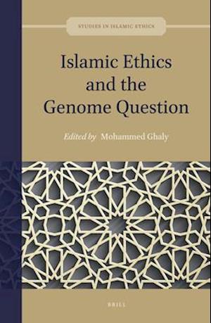 Islamic Ethics and the Genome Question