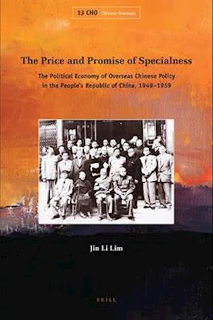 The Price and Promise of Specialness