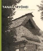 Tanaka Ryohei