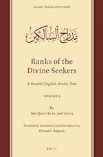 Ranks of the Divine Seekers