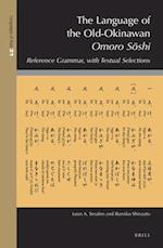 The Language of the Old-Okinawan Omoro S&#333;shi