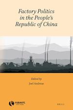Factory Politics in the People's Republic of China