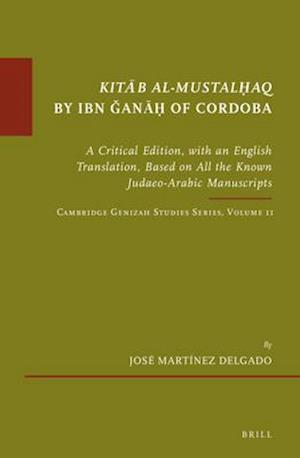 Kit&#257;b Al-Mustal&#7717;aq by Ibn &#486;an&#257;&#7717; Of Cordoba