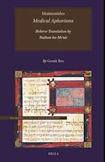 Maimonides, Nathan, Hebrew Translation by Nathan Ha-Me&#702;ati