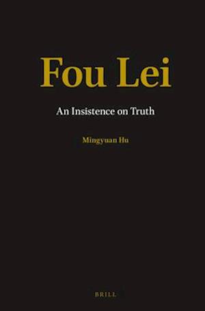 Fou Lei