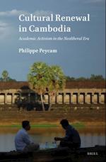 Cultural Renewal in Cambodia