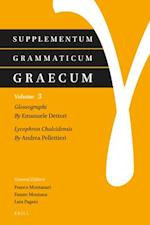 Supplementum Grammaticum Graecum 3