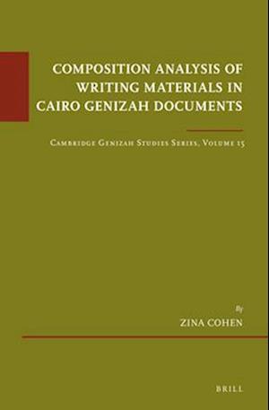 Composition Analysis of Writing Materials in Cairo Genizah Documents