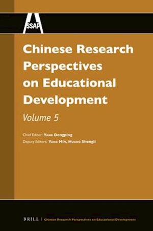 Chinese Research Perspectives on Educational Development, Volume 5