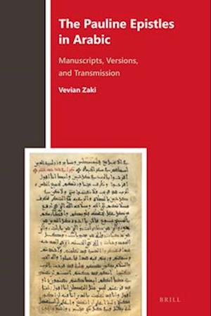 The Pauline Epistles in Arabic