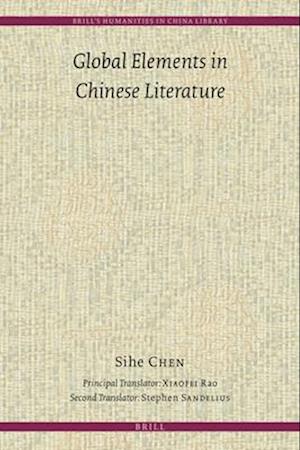 Global Elements in Chinese Literature