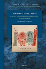 T&#333;hoku Unbounded