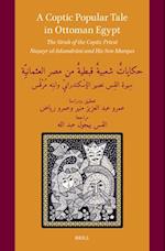 A Coptic Popular Tale in Ottoman Egypt