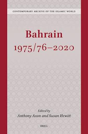 Bahrain 1975 - 2020