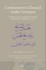 Contrariness in Classical Arabic Literature