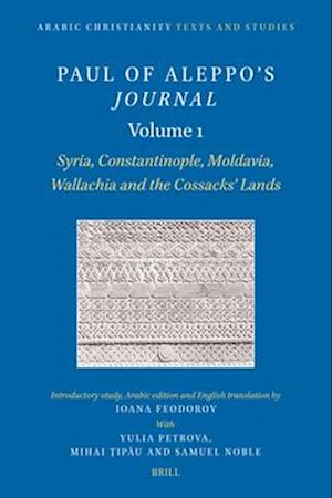 Paul of Aleppo's Journal