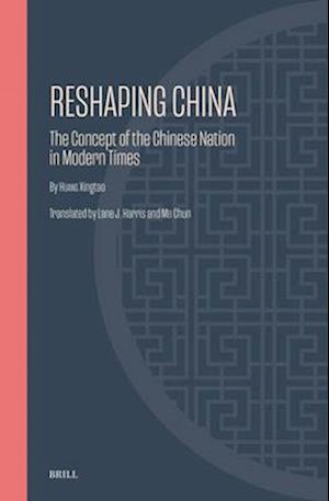 Reshaping China