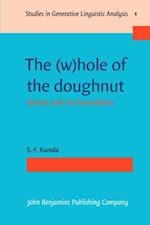 (w)hole of the doughnut