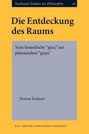 Die Entdeckung des Raums