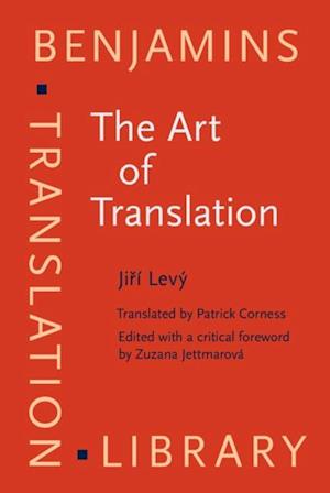 Art of Translation