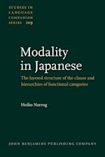Modality in Japanese