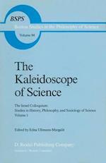 The Kaleidoscope of Science