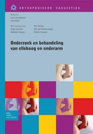 Onderzoek en behandeling van elleboog en onderarm