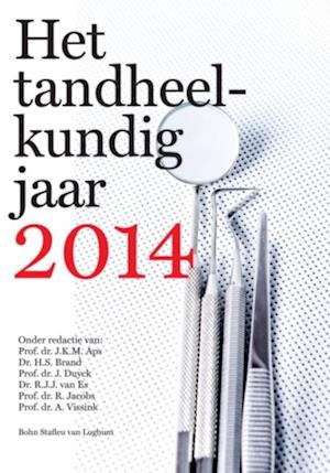 Het tandheelkundig jaar 2014