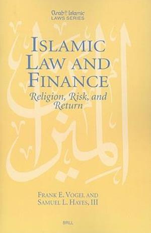 Islamic Law and Finance