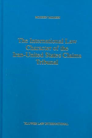 Developments in International Law