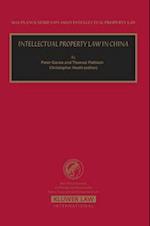 Intellectual Property Law in China