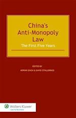 China's Anti-Monopoly Law
