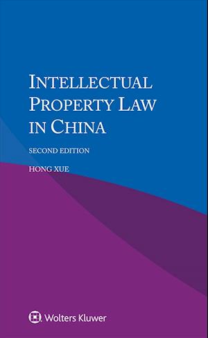 Intellectual Property Law in China