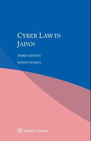 Cyber Law in Japan