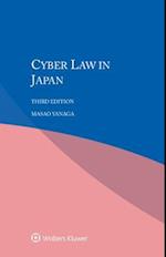 Cyber Law in Japan