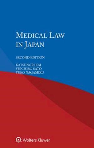 Medical Law in Japan